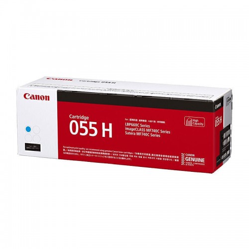 Canon CART055H Cyan High Yield Genuine Toner Cartridge