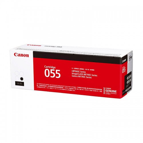 Canon CART055 Black Genuine Toner Cartridge