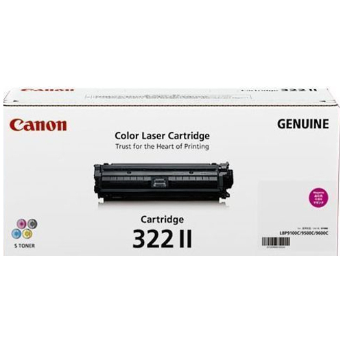 Canon CART322IIM Magenta High Yield Genuine Toner Cartridge