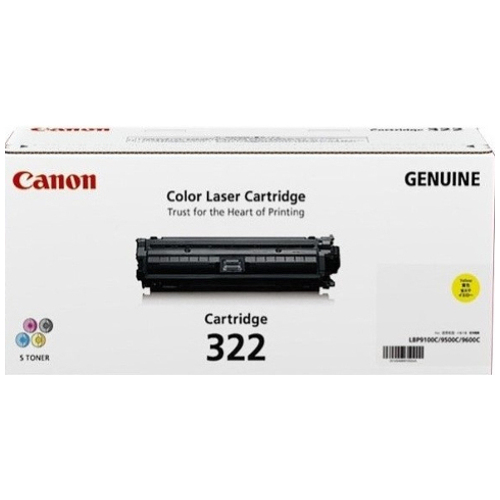 Canon CART322Y Yellow Genuine Toner Cartridge