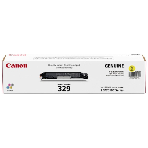 Canon CART329Y Yellow Genuine Toner Cartridge