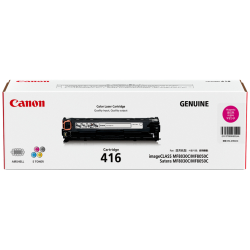 Canon CART416M Magenta Genuine Toner Cartridge