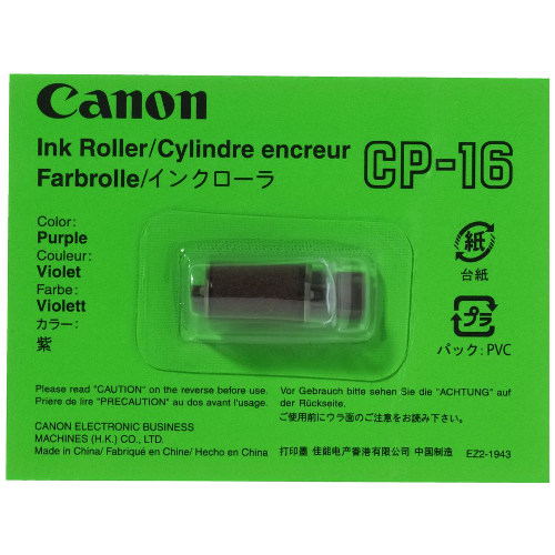 Canon CP-16 II Purple Ink for Calculator