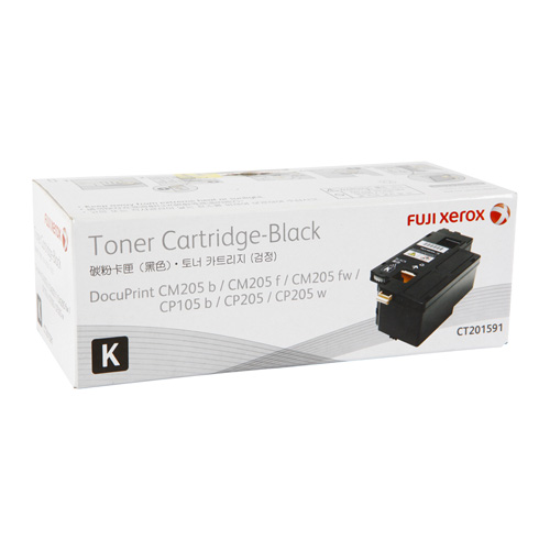 Fuji Xerox CT201591 Black Genuine Toner Cartridge