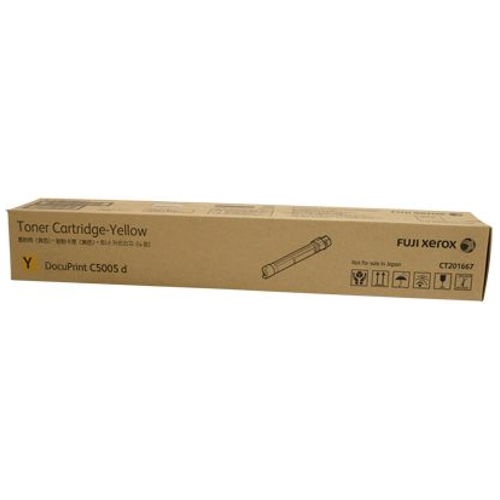 Fuji Xerox CT201667 Yellow Genuine Toner Cartridge