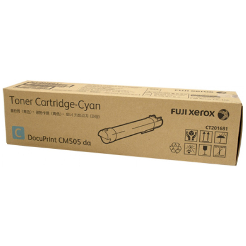 Fuji Xerox CT201681 Cyan Genuine Toner Cartridge