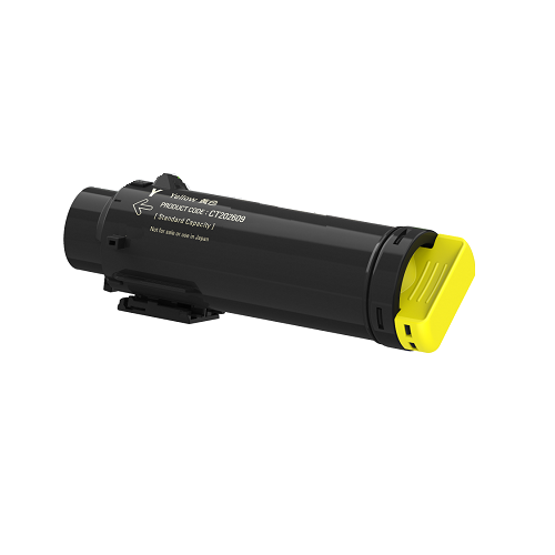 Fuji Xerox Compatible CT202613 Yellow High Yield Toner Cartridge