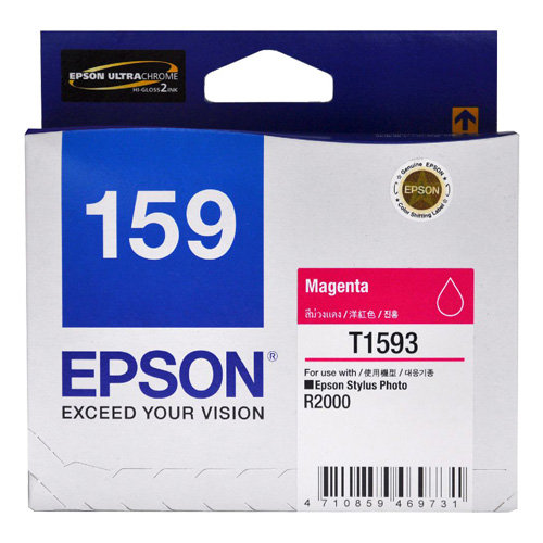 Epson 159 Magenta Genuine Ink Cartridge (C13T159390)