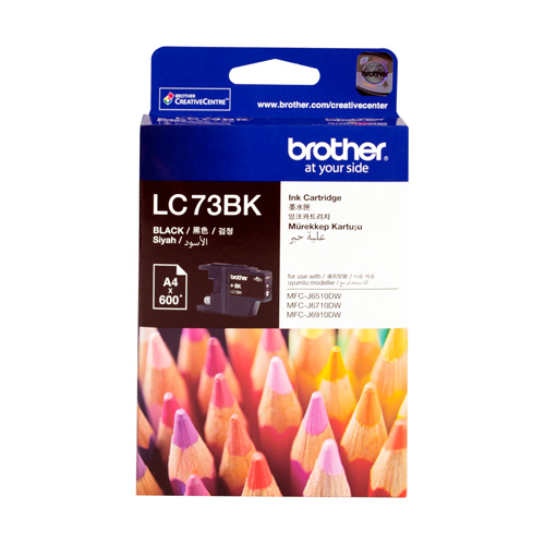 Brother LC73BK Black High Yield Genuine Ink Cartridge