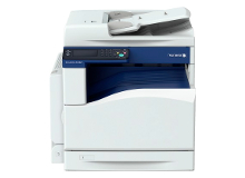 Fuji Xerox DocuCentre S2520