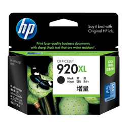 HP 920XL Black High Yield (CD975AA) (Genuine)