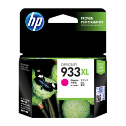 HP 933XL Magenta High Yield (CN055AA) (Genuine)