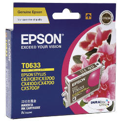 Epson T0633 Magenta (Genuine)